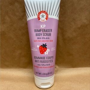 First Aid Beauty KP Bump Eraser Body Scrub - SEALED